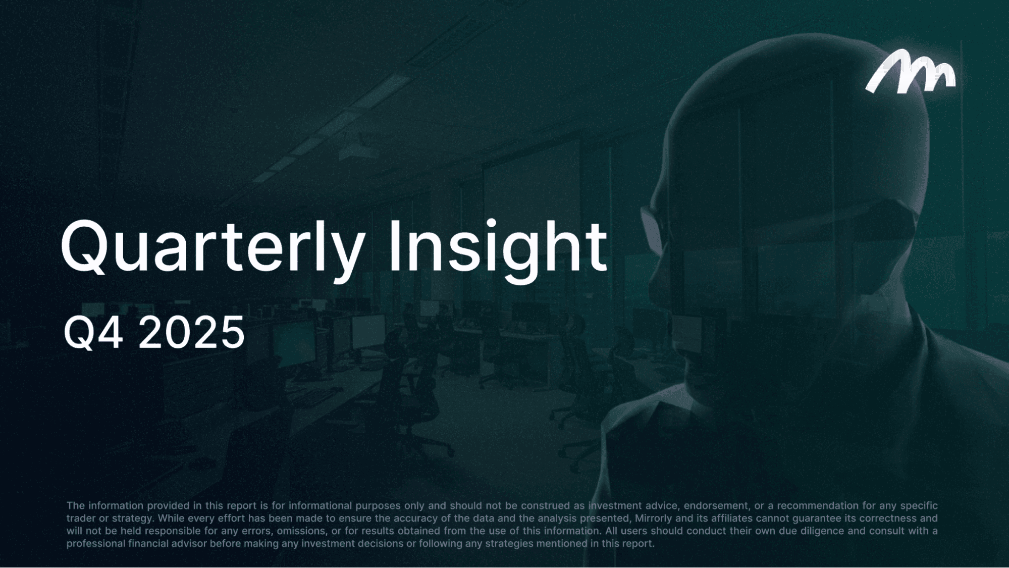 Quarterly Insight - Q4 2025